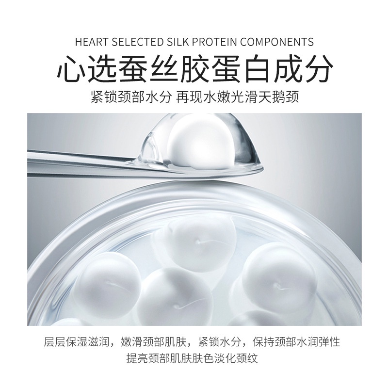 Mặt Nạ Cho Cổ Chiết Xuất Sữa Dê Hỗ Trợ Dưỡng Ẩm Chăm Sóc Da GALA HOME