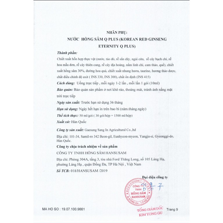 - Nước Hồng Sâm Linh Chi Nhung hươu Q Hàn Quốc