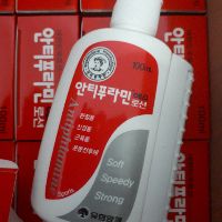 ♡Dầu nóng xoa bóp hàn quốc 100ml