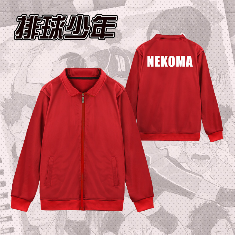 Áo Khoác Thể Thao Hóa Trang Anime Haikyuu Karasuno