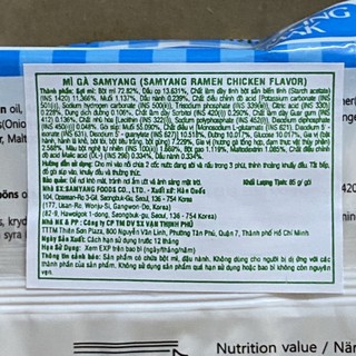 [85g ] Mỳ Nước Samyang Ramen Gà Hầm