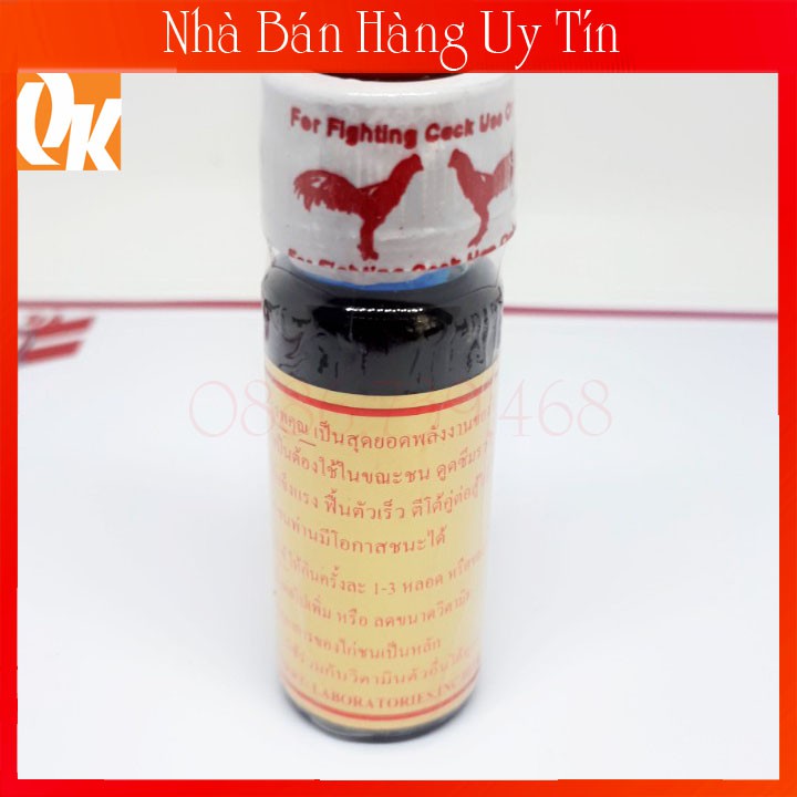 Mega vip 123 2ml Cho Gà Đá  Dẻo Dai Bo Lớn-Lỳ Đòn Tải Cựa