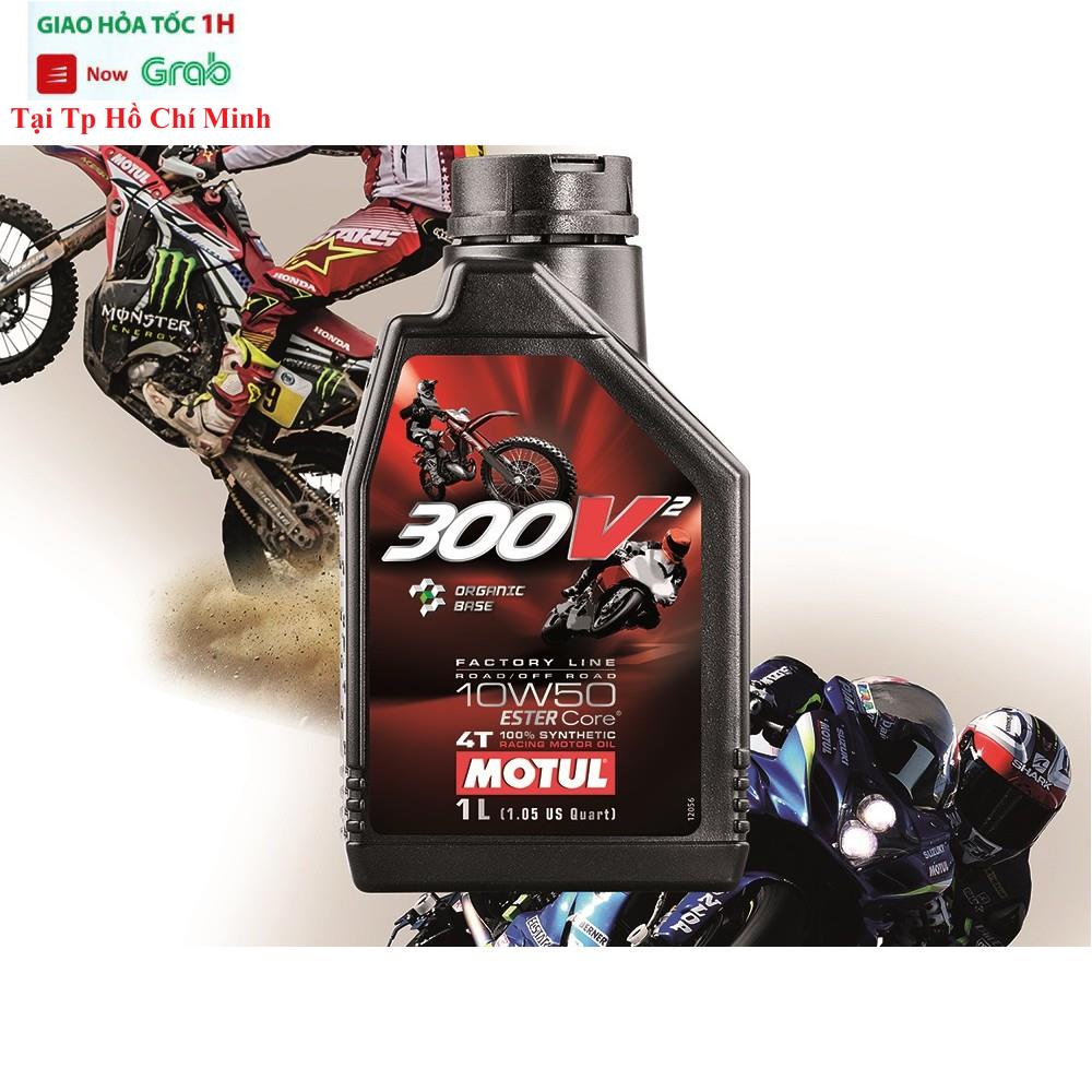 NHỚT MÁY MOTUL 300V² FACTORY LINE ROAD 4T 10W50 1L - NHỚT CHÍNH HÃNG CHO XE SỐ TAY CÔN, XE PHÂN KHỐI LỚN