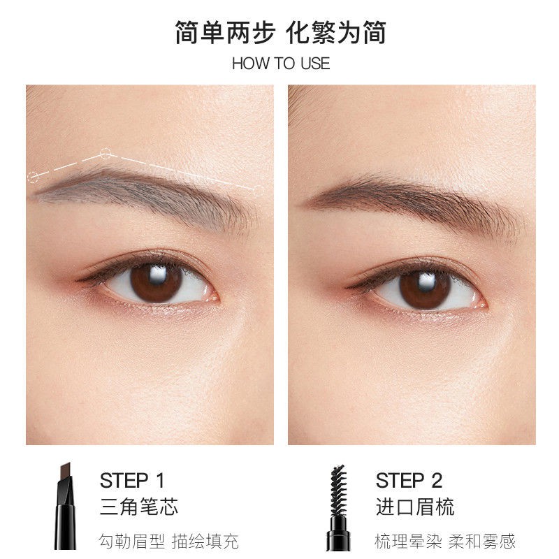 (hàng Mới Về) Bút Kẻ Lông Mày Hai Đầu Tự Động Chống Thấm Nước Và Mồ Hôi Cho Người Mới Bắt Đầu | BigBuy360 - bigbuy360.vn