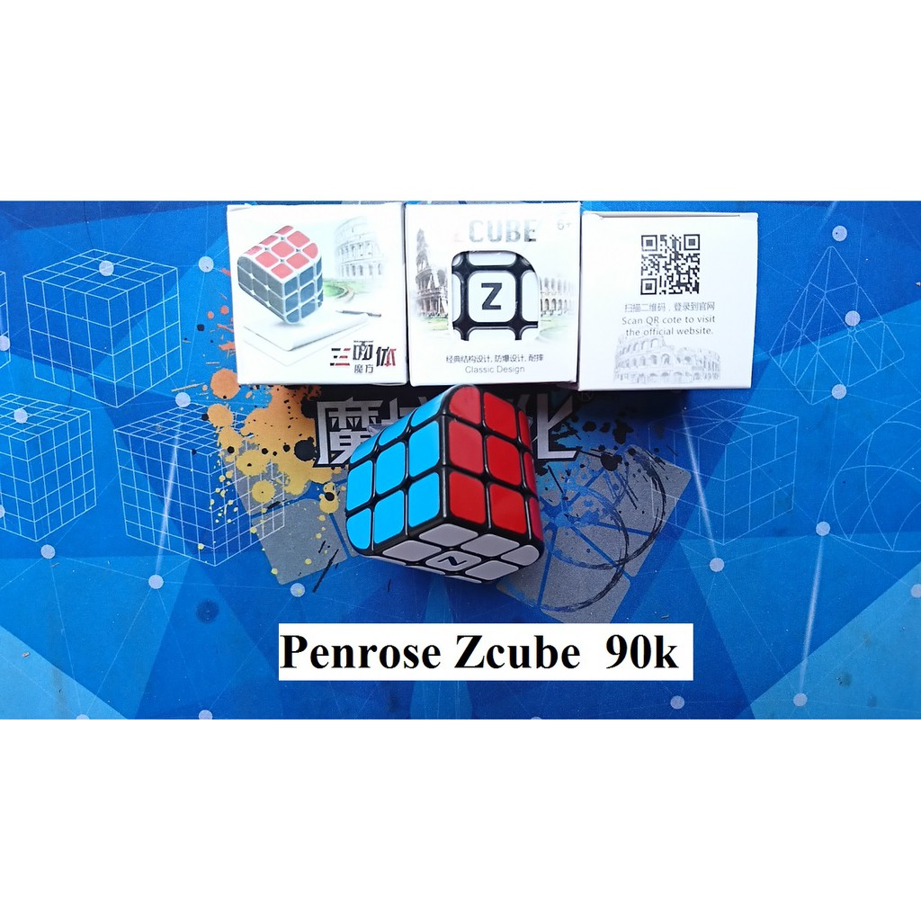 Biến Thể Rubik. Zcube Penrose thumbnail