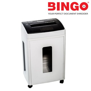 Máy hủy giấy BINGO - C46CDT