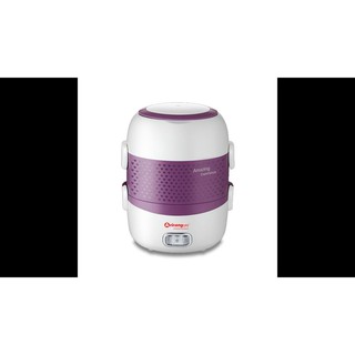 Hộp Hâm Nóng Arirang Life EL-ALS263