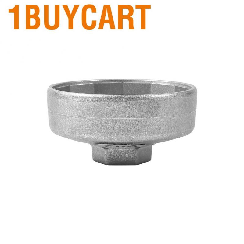 1buycart 67mm 14 Flute Aluminum Cap Oil Filter Wrench Cartridge Car Socket Remover Tool
