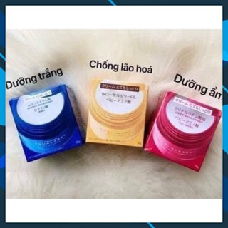 Kem Aqualabel 50 g dưỡng ẩm trắng da của Nhật