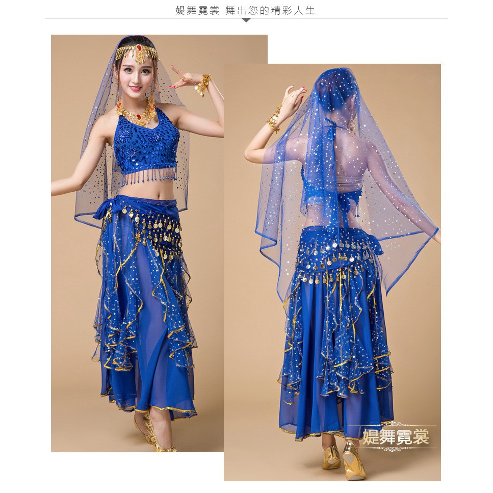 Bộ trang phục múa bụng phong cách Ấn Độ thời trang cho nữ | BigBuy360 - bigbuy360.vn