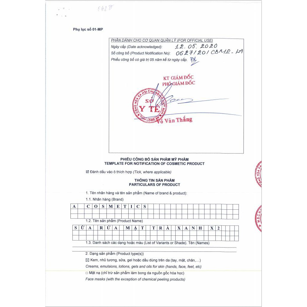 Sữa Rửa Mặt Trà Xanh ACOSMETICS, làm sạch da, diệt khuẩn, phục hồi chức nắng cho da | BigBuy360 - bigbuy360.vn