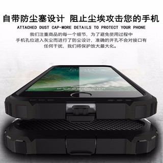 Ốp lưng 2 lớp chống sốc cho iPhone 7 / iPhone 7Plus