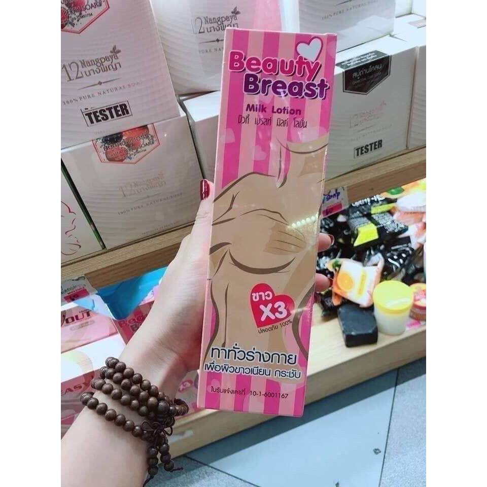 KEM MASSAGE NỞ NGỰC BEAUTY BREAST 200ML THÁI LAN CHÍNH HÃNG - 3922