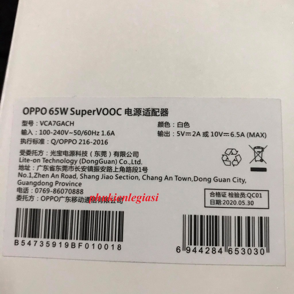 Bộ Sạc Super VOOC 65W OPPO sạc nhanh