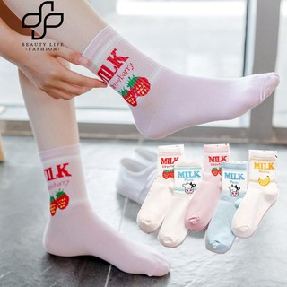 Đôi vớ in hình trái dâu/ chuối/ bò sữa xinh xắn