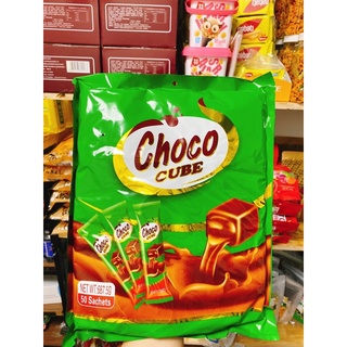 GÓI 250 VIÊN KẸO (50 thanh) CHOCO CUBE SIÊU TO