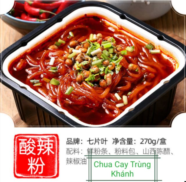 [RẺ VÔ ĐỊCH] LẨU TỰ SÔI TRÙNG KHÁNH GẤU TRÚC - HÀNG CÓ SẴN | BigBuy360 - bigbuy360.vn