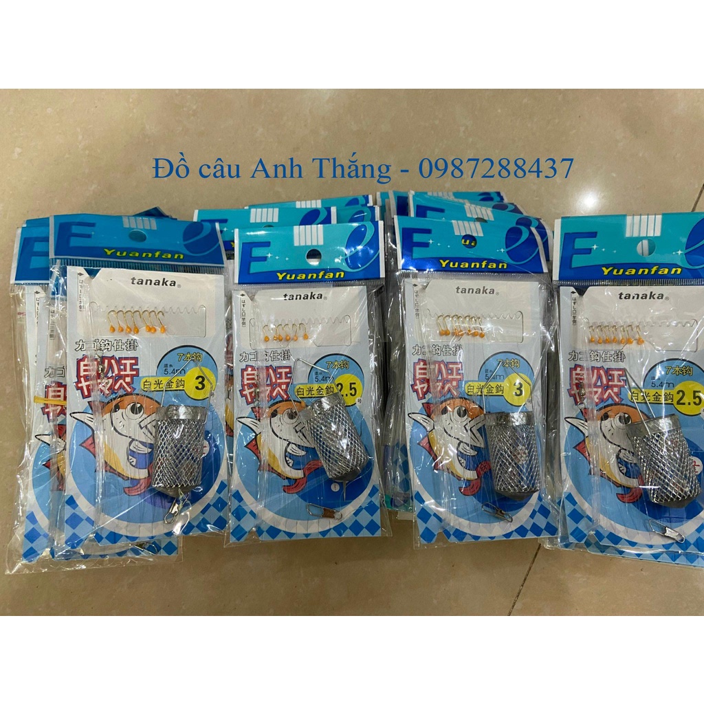 Giọ Câu Cá Mương Hạt Vàng 7 Lưỡi , siêu nhạy cá, chuyên mương, thiểu, cá ngão sông hồ anhkhoafishing
