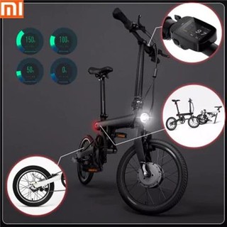 Xe đạp điện Xiaomi Mi QiCycle