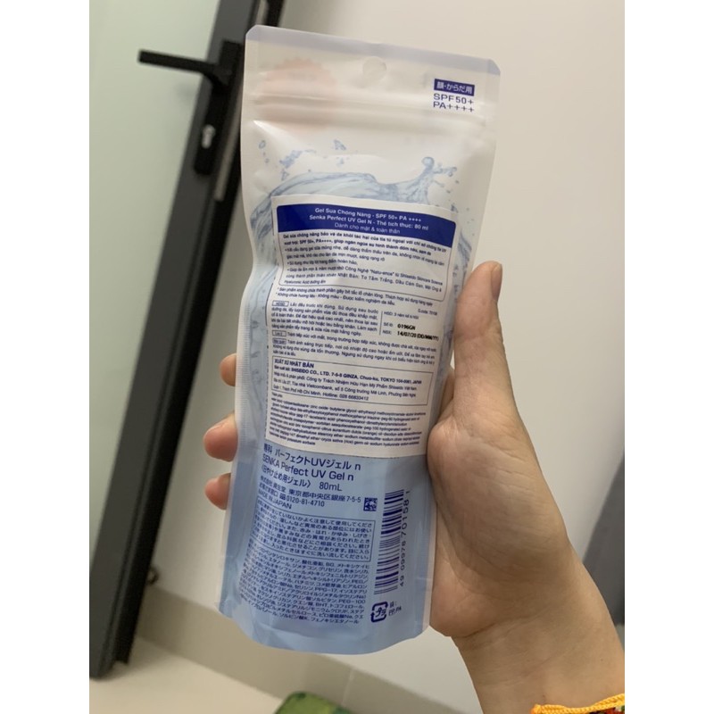 [Mẫu mới] Gel sữa chống nắng dưỡng ẩm Senka Perfect UV Gel SPF 50 PA ++++