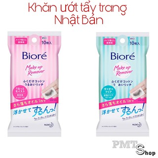 [Nhật Bản] Khăn Tẩy Trang Dưỡng Ẩm Biore 10 Miếng  tiện lợi bỏ túi Xanh | Hồng (hàng tách khuyến mãi)