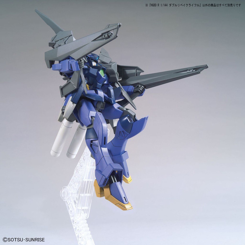 Mô Hình Phụ kiện Gundam Bandai HG Double Rebake Rifle 1/144 Build Divers Re Rise [GDB] [BHG]