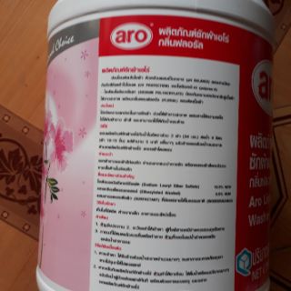 nước giặt aro thái 3.5l