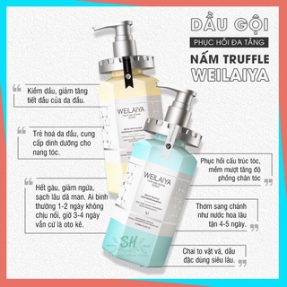 Dầu gội phục hồi tóc hư tổn nấm truffle weilaiya, phục hồi tóc khô xơ, sạch gàu 450ml