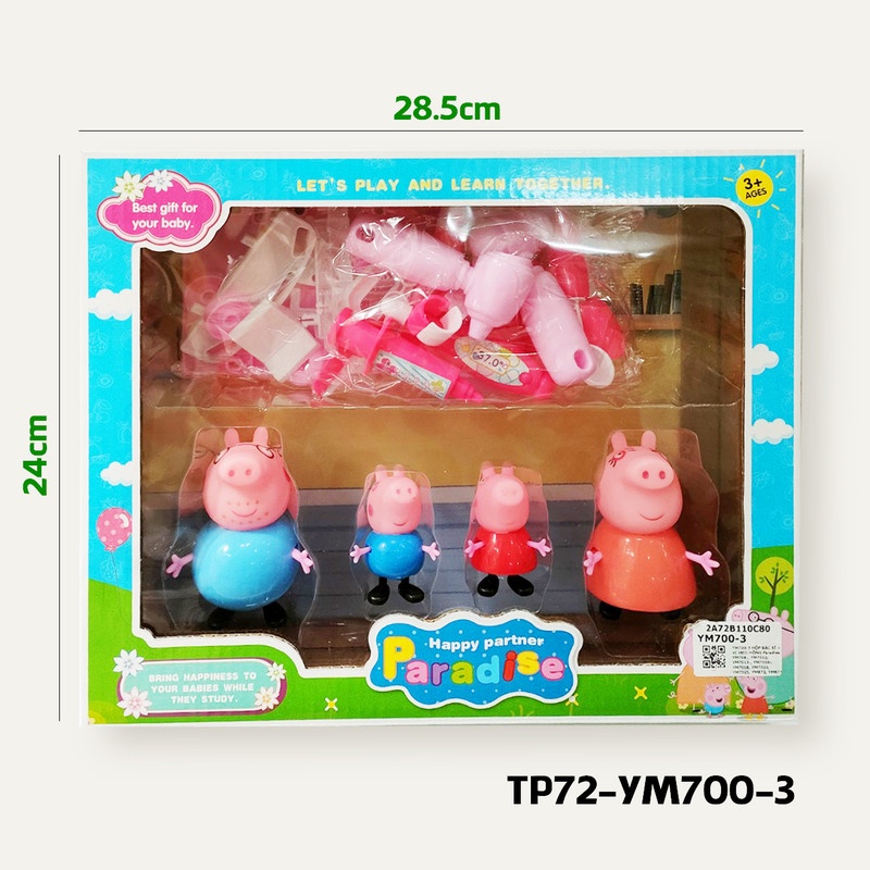 Đồ chơi nhà bếp gia đình nhỏ của peppa pig , đầy đủ phụ kiện nhà bếp