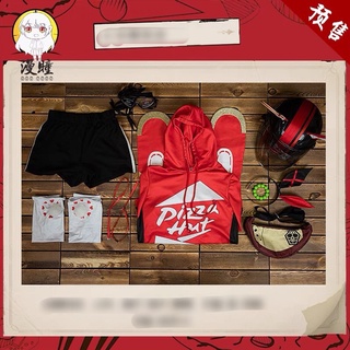 Sét cosplay Amber Pizza Hut