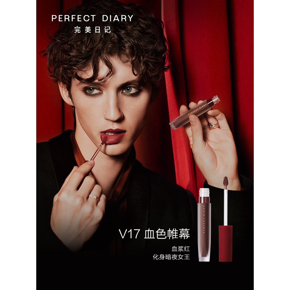 [bán nóng  ]Son kem lì mịn như nhung có màu V08 kim tuyến chính hãng Perfect Diary nội địa Trung V17 V18  Nội Địa Trung | BigBuy360 - bigbuy360.vn
