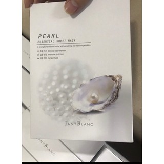 Mặt nạ dưỡng da JANT BLANC (25ml)