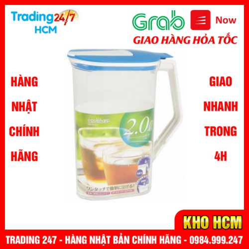 [Hỏa tốc HCM] Bình đựng nước cao cấp 2L nắp xanh Nội địa Nhật Bản