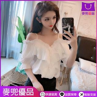 Fbpz Women Clothes
