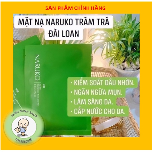 [CHÍNH HÃNG-BẢN ĐÀI] Mặt nạ Naruko Tràm trà Tee Tree Shine Control & Blemish Clear Mask 26ml/m