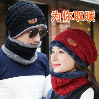 SET khăn mũ Hàn Quốc lót lông siêu