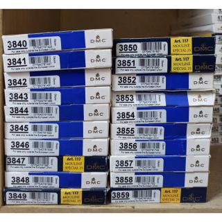 Chỉ thêu DMC chính hãng Pháp ( từ 3840 - 3859 ). Chọn theo mã màu