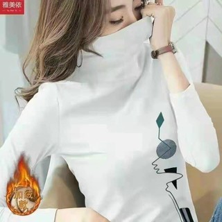 Áo giữ nhiệt đẹp