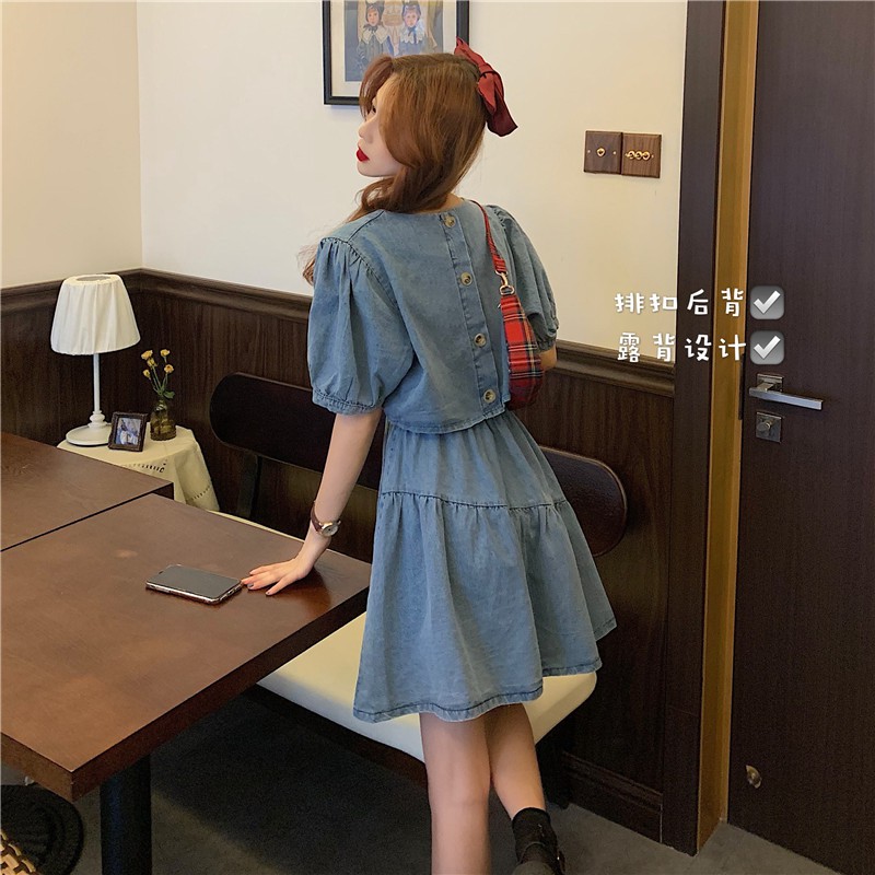 Set denim năng động