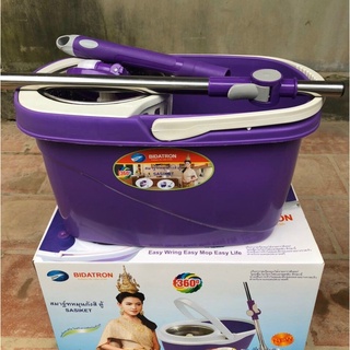 Bộ chổi lau nhà 360 độ lau cực sạch