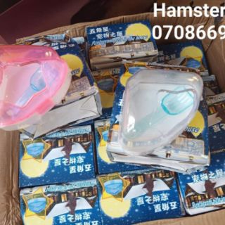 Nhà tắm cát cửa sao