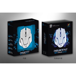 Chuột r8-1617 chính hãng