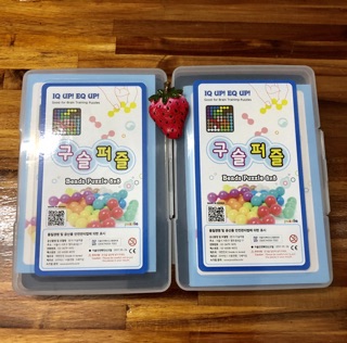 Câu đố viên bi Puzzlia - Bộ Hình vuông 8x8