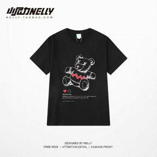 (HÀNG SẴN) Áo thun Nelly