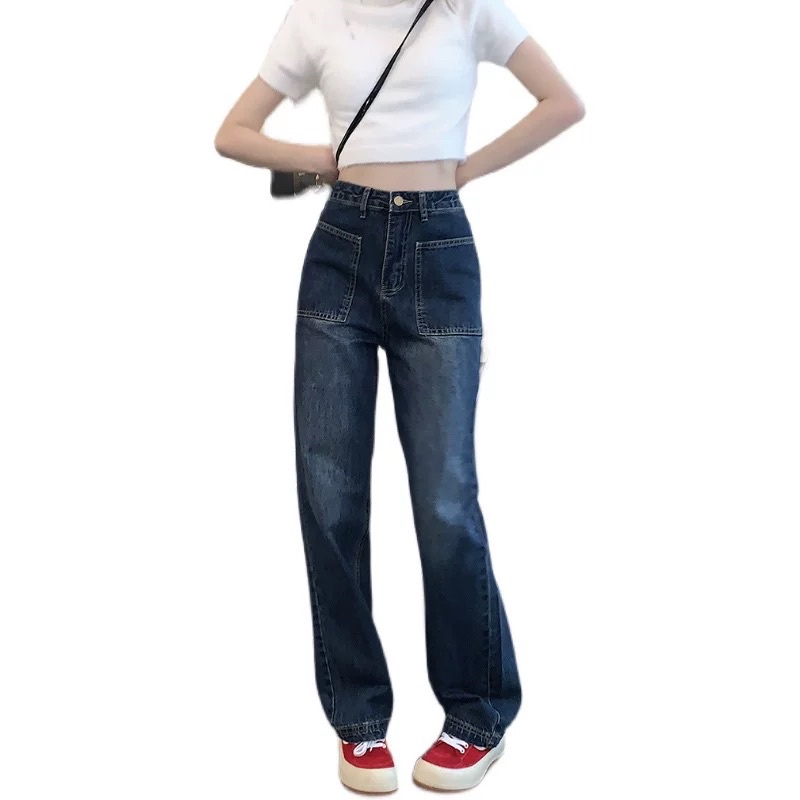 Quần denim ống rộng cạp cao 2 túi mặt trước