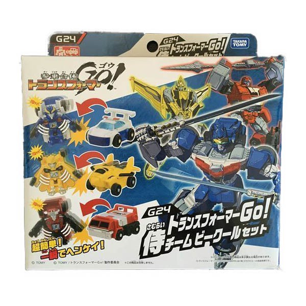 Bộ 3 Robot Transformer mini Go! G24 Samurai - Takara Tomy