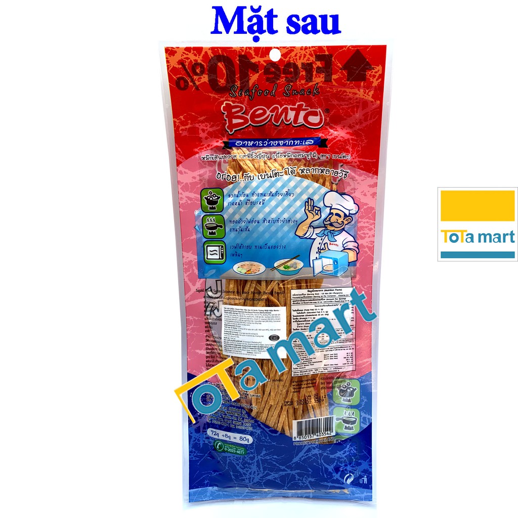 (hsd 02/2023) Mực Bento sợi Thái Lan gói lớn 80g / gói.