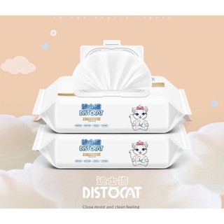  Khăn ướt DISTOCAT nội địa Trung gói 80 tờ