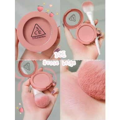 [ CHÍNH HÃNG 100%] Phấn má hồng 3CE Face Blush