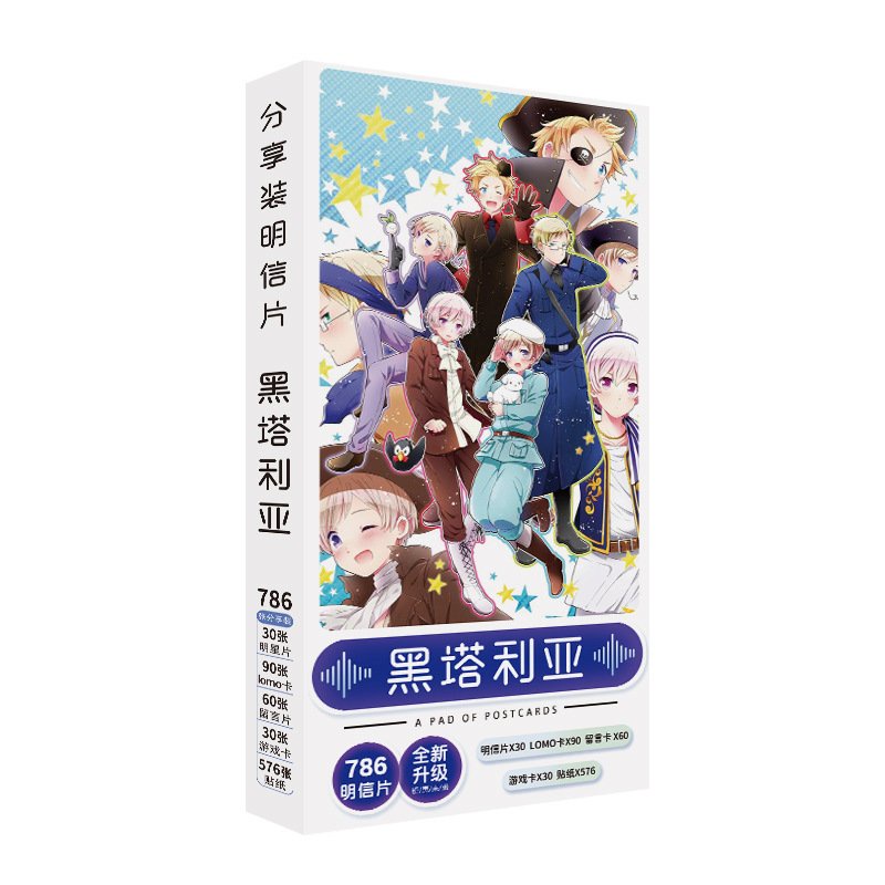 Hộp ảnh postcard HETALIA Axis Powers anime chibi bưu thiếp sticker